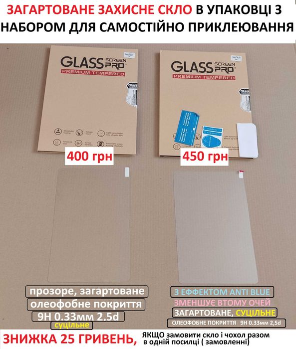 Умный чехол с нишой для стилуса Samsung Galaxy TAB S9 FE Plus + s9 fe