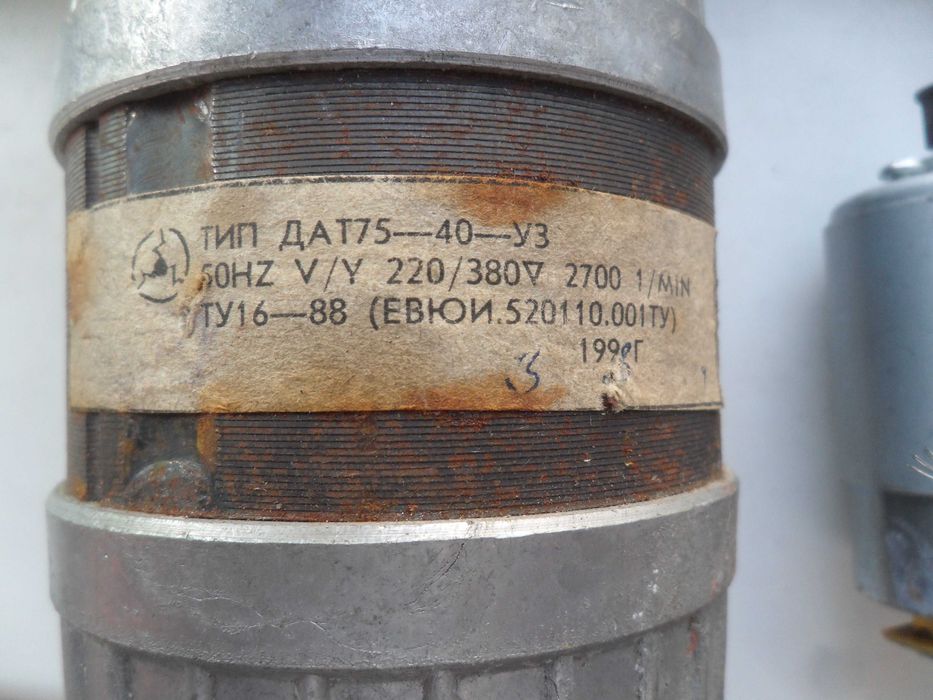 Продам шесть моторчиков разные недорого