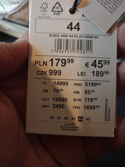 sneakersy marki House