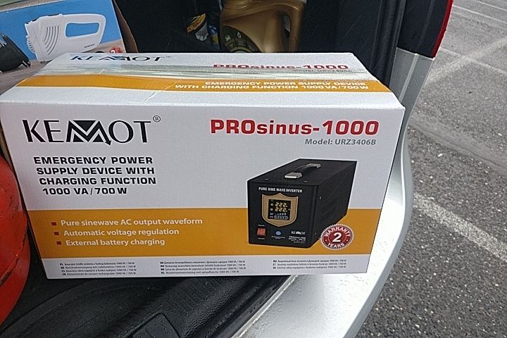 Ups,блок безперебійного живлення,новий.1000va,700w