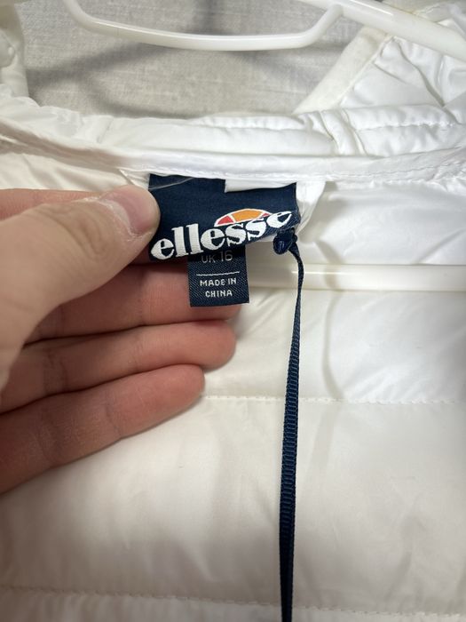 Микропуховик Elesse