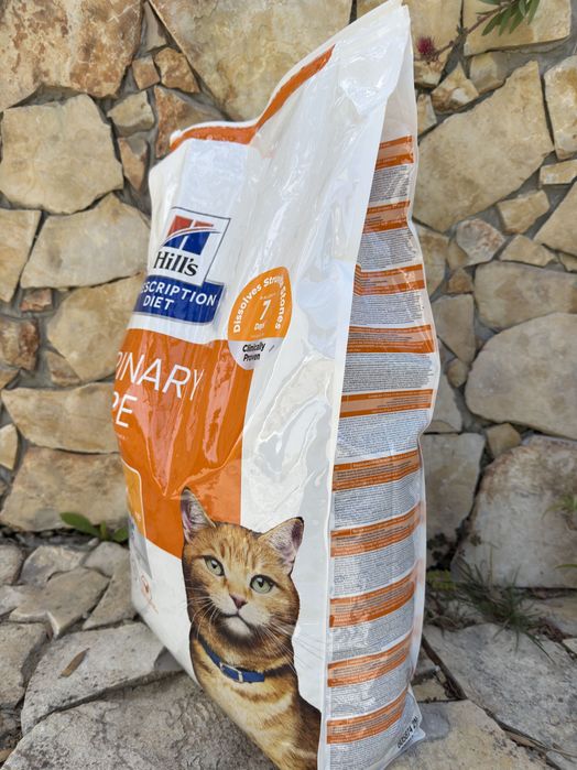 Ração Hill's Prescription Diet Urinary Care c/d gato | ~11kg | preço reduzido