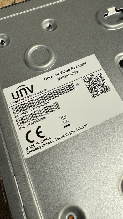 Комплект IP видеонаблюдения UniView. 4 камеры.