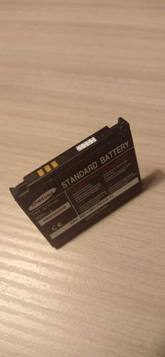 Samsung -bateria AB503442CE