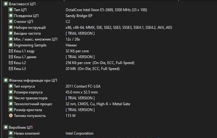 Бюджетний ігоровий пк