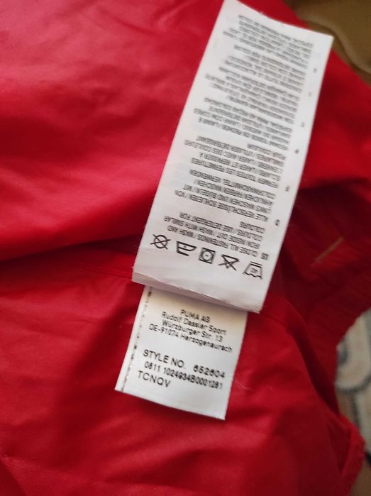 Куртка спортивна пума (вiтровка)