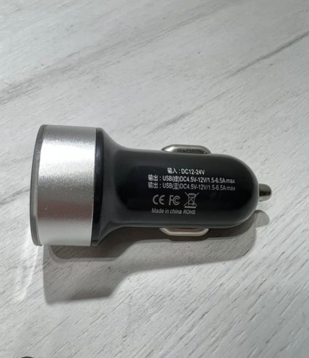 Автомобільна USB зарядка для підкурювача