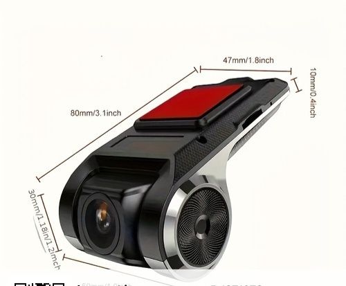 720Р НD авто DVRрегистратор зADAS
G-сенсором, живлення через USВ, запи