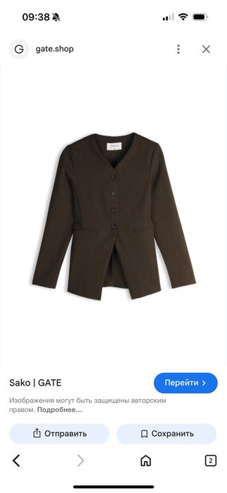 Пиджак Zara Only