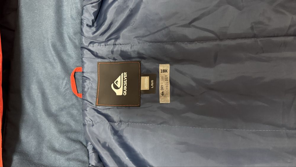 Лижна чоловіча курточка , розмір L