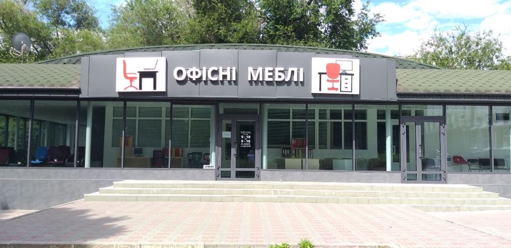 Оренда магазина, офіса, кафе.