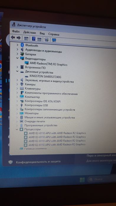Asus ssd 240, 4 ядра,  акб 3 часа