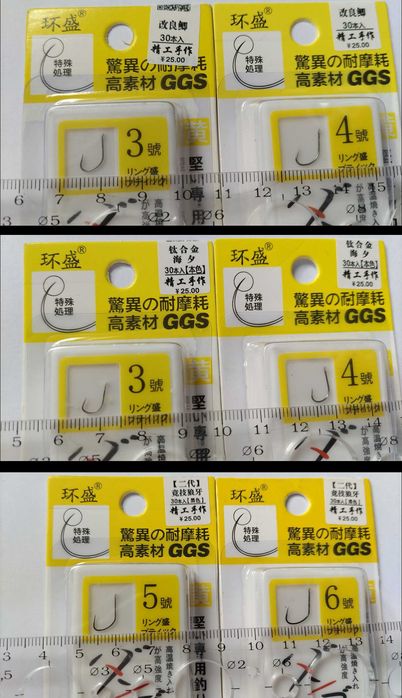 Самопідсікаючі гачки Xiaoxianlang та Безбороді SPHOE та Huansheng.