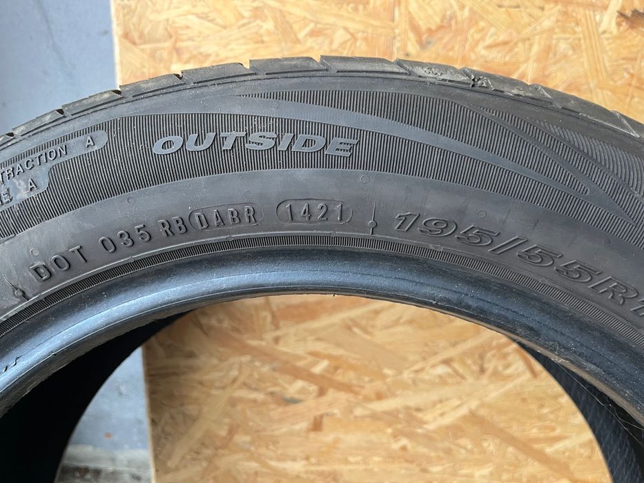 Opony nexen nfera primus 195/55/16