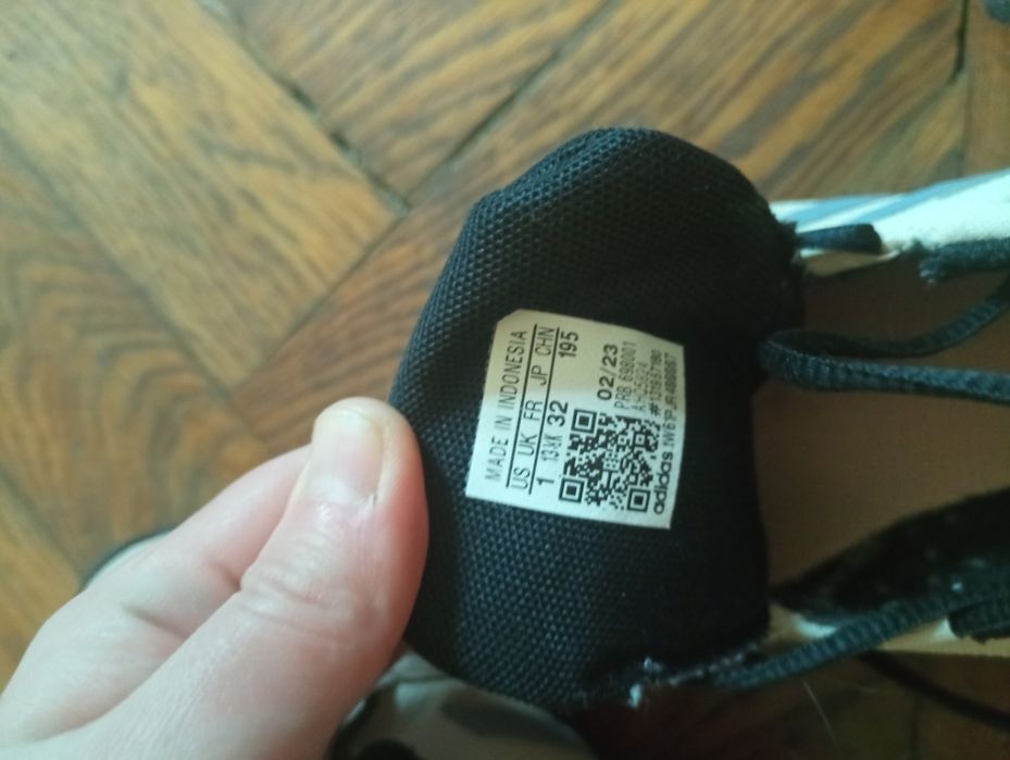 Adidas terrex кросівки оригінал гортекс