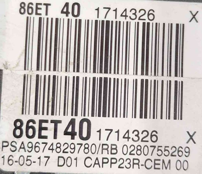 Pedal do Acelerador 86ET40 - CITROËN BERLINGO Caixa/monovolume