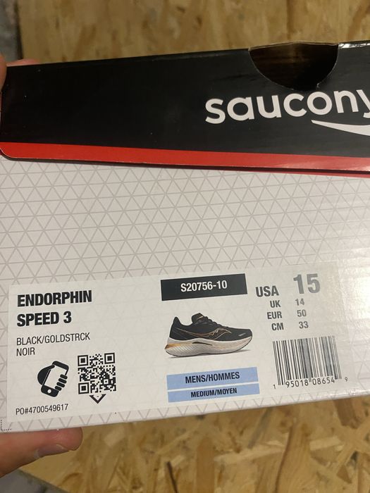Бігові кросівки Saucony Endorphin Speed 3