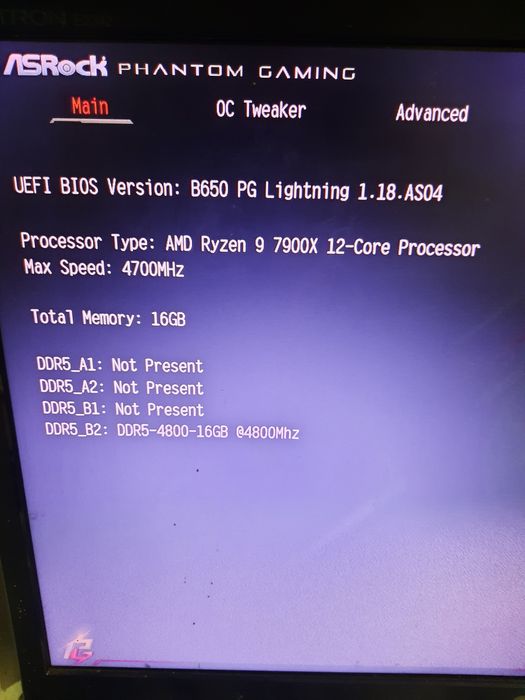 Ryzen 9 7900X і Asrock B650 PG LIGHTNING