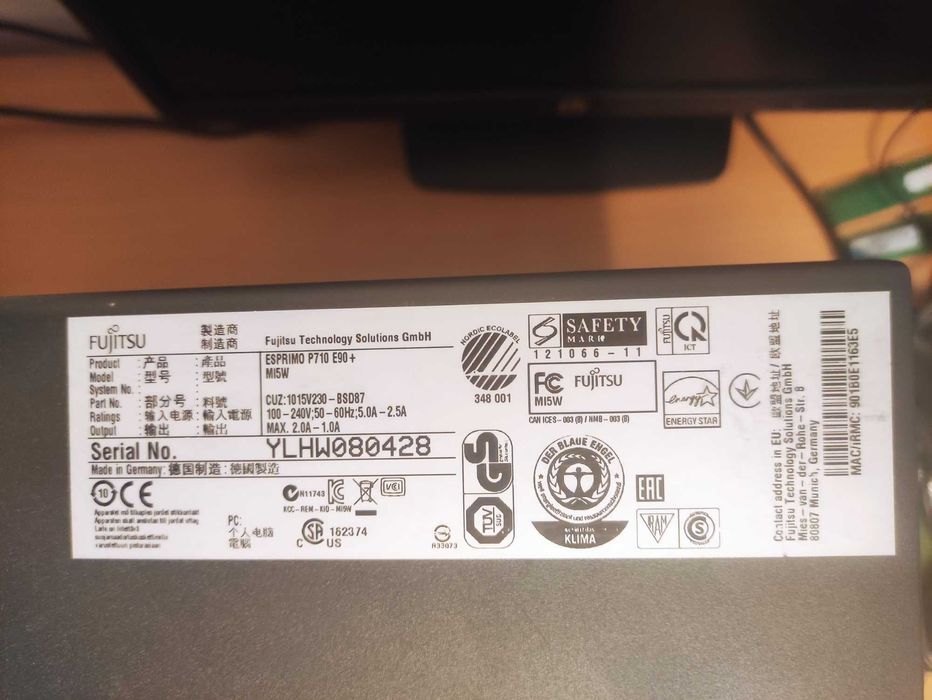 Системный блок Fujitsu Esprimo P710 E90+ /Intel Core i3 3220/4 GB DDR3