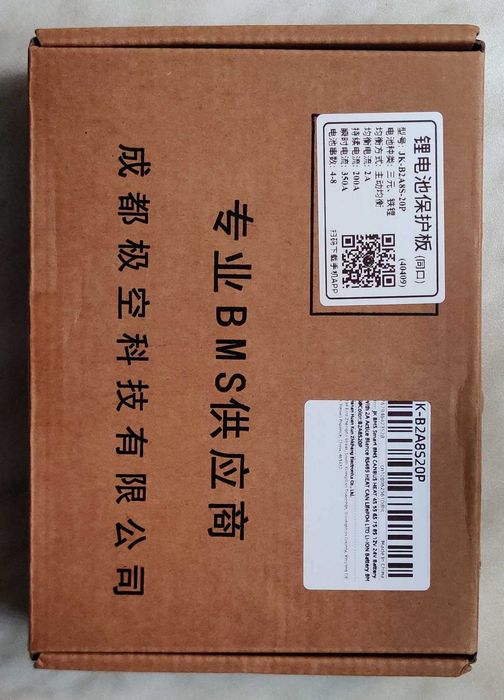JiKong Smart Jk BMS Lifepo4 Li-ion JK-B2A8S20P 3s-8s 200А 2A