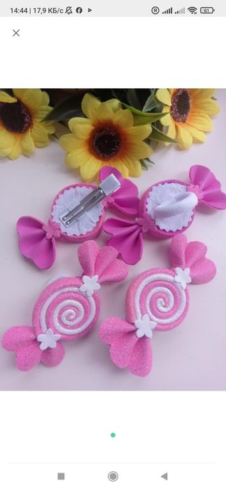 Цукерки заколочки,резиночки,повязки,обручі від 30 грн