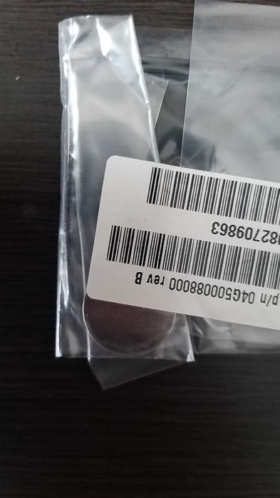 Pilot do laptopa RC + bateria