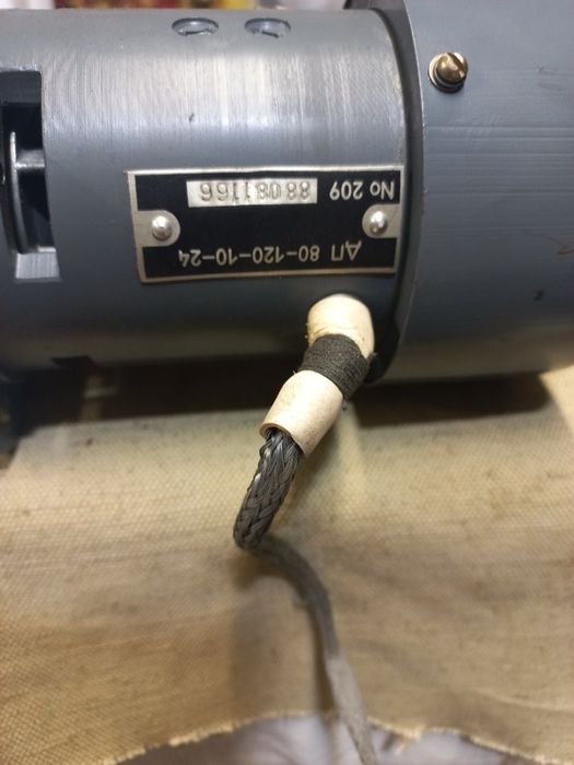 Элктродвигател електродвигун ДП 80-120-10-24