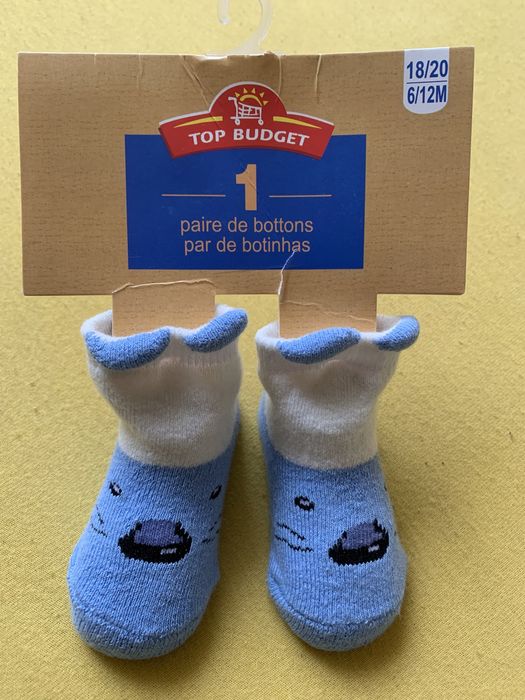 Носочки французькі тепленькі 6-12 місяців