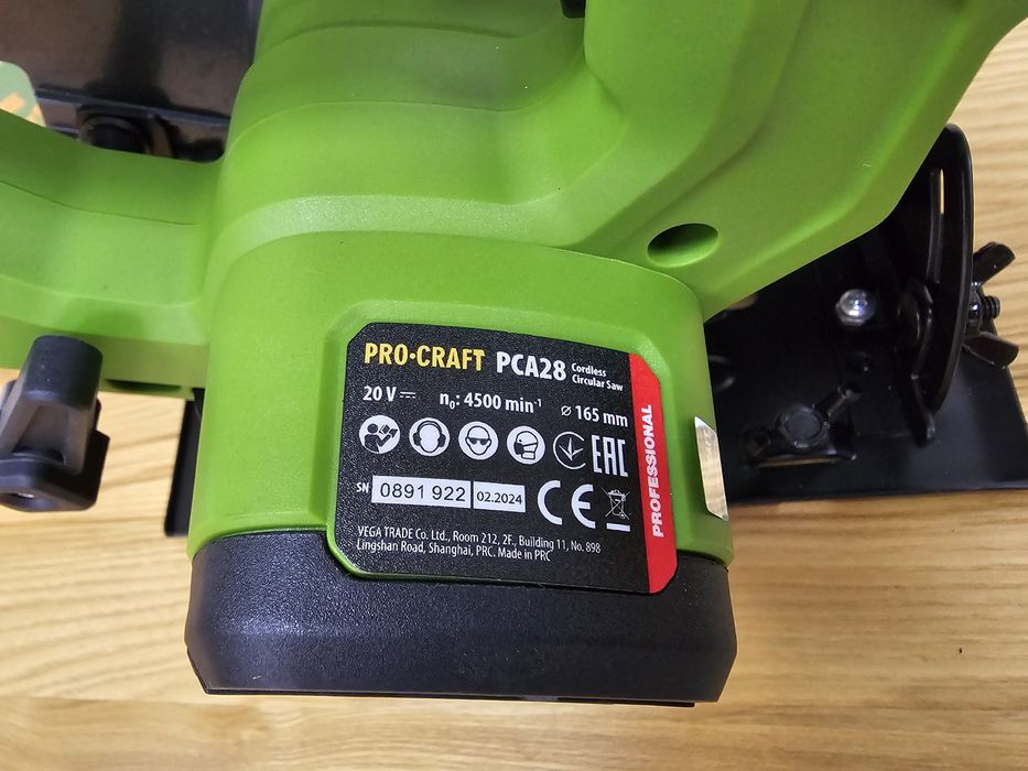 Пила Аккумуляторная дисковая ProCraft 165мм Лазер Гарантия 36мес