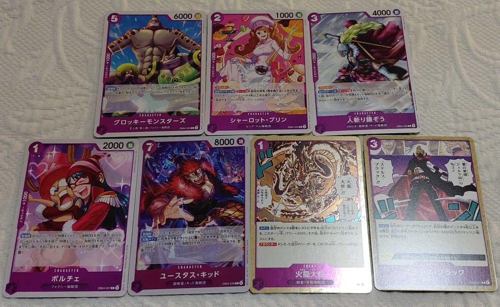 38 cartas one piece tcg eb04 japones