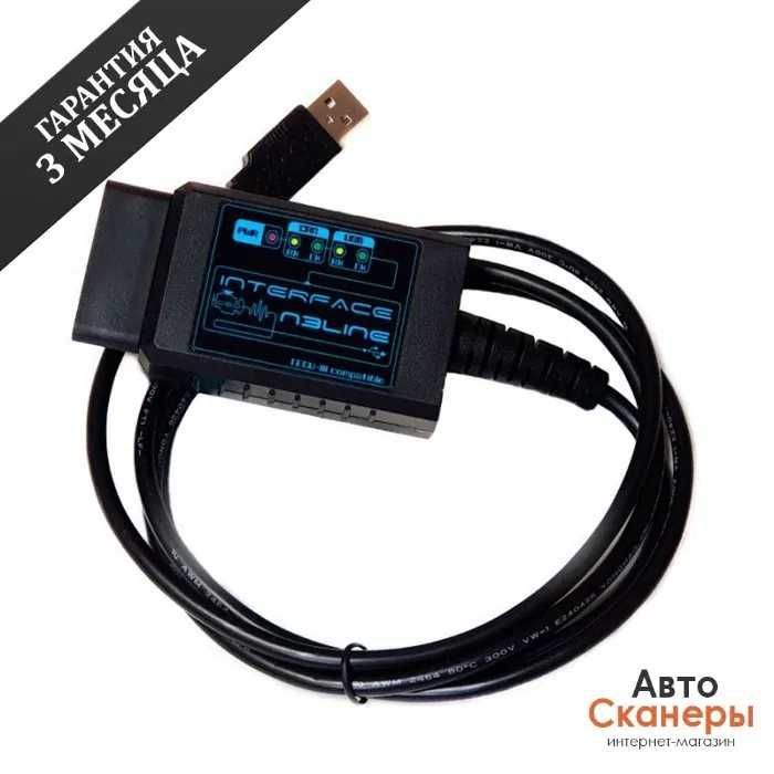 Диагностический адаптер Nissan 3 Line v2.0 (N3LINE) J2534/PassThru