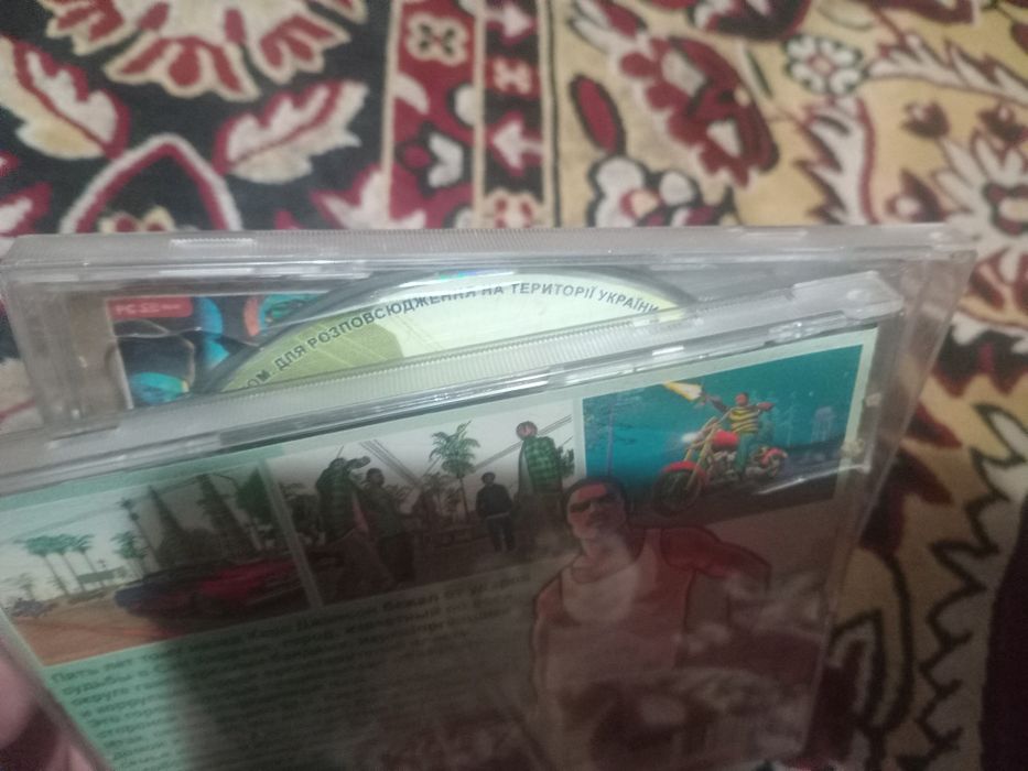 Диск для ПК GTA San Andreas