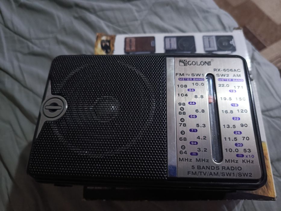 Радиоприемник Golon RX-606AC + Батарейки в комплекте