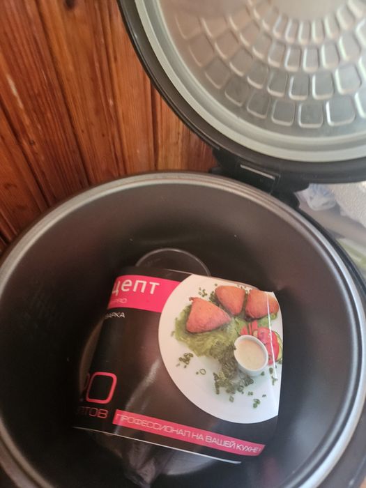 Мультиварка ROYALS не пользованная  1500W