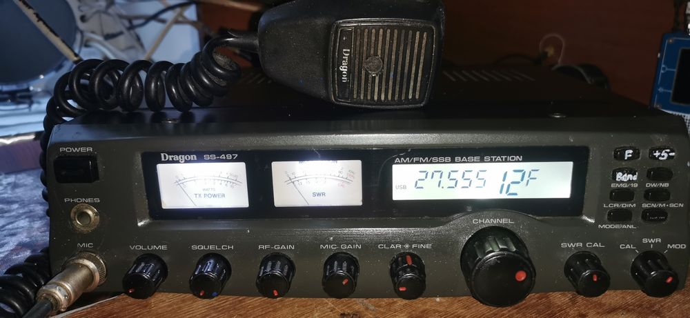 Продам  базовую радиостанцию DragonSS-497 20Вт+ AMP-100Вт=7000грн