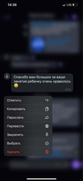 Англійська мова репетитор викладач уроки группові заняття екзамени