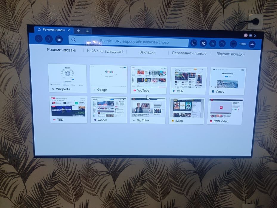 Телевизор Samsung OLED 55" QE55S90FAEXUA