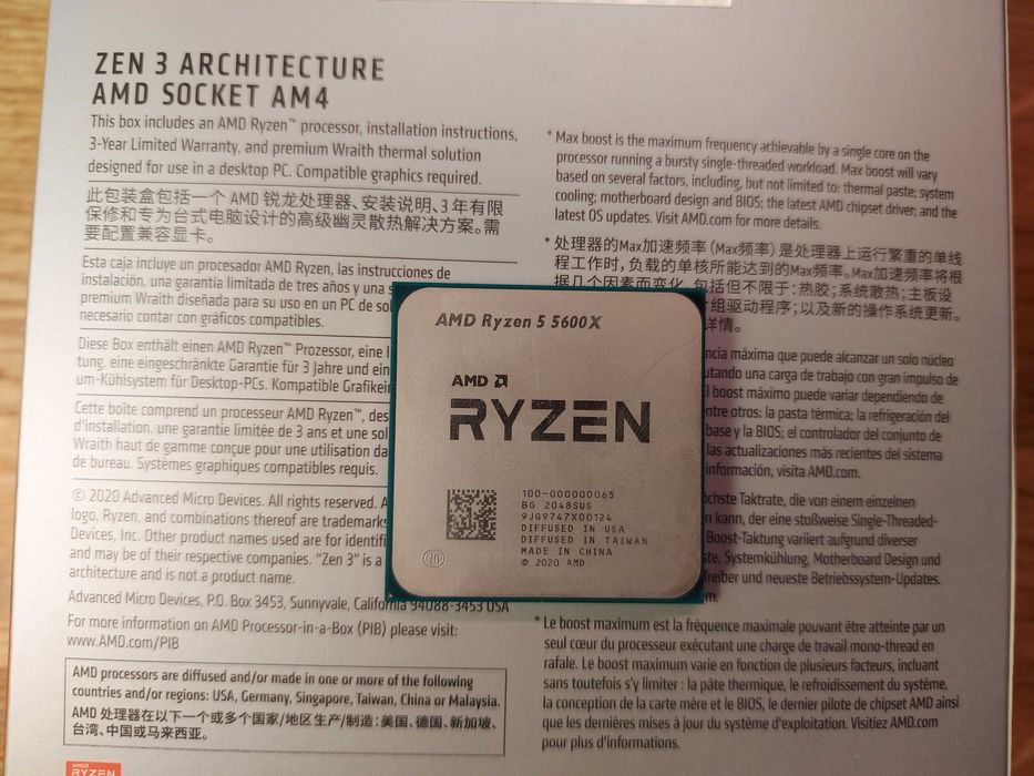 AMD Ryzen 5 5600X