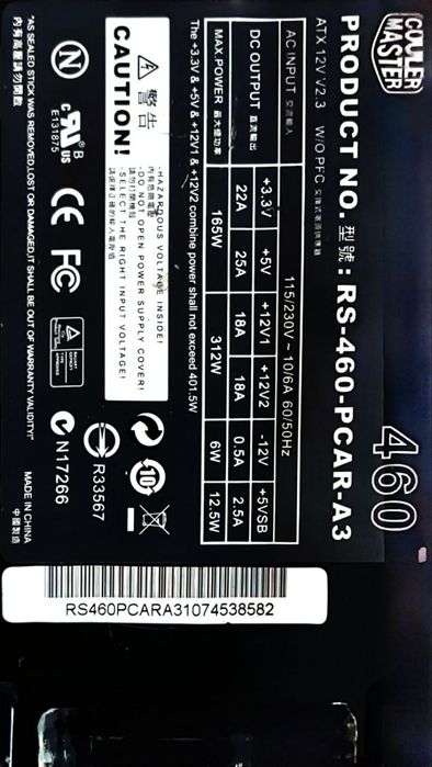 Gigabyte z270P+проц/ОЗУ:20Gb(DDR4)