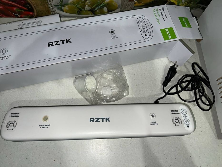 Вакуматор.Вакуумний пакувальник RZTK Vacuum Compact