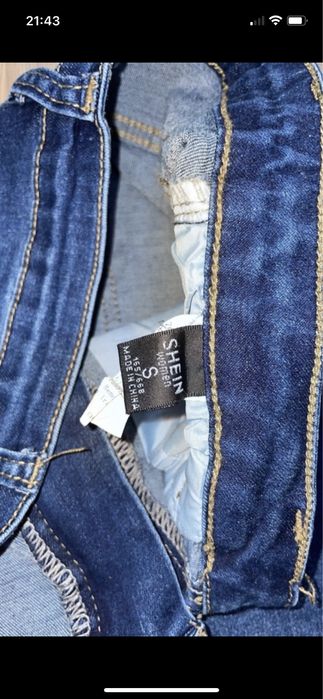 Jeansy skinny SHEIN