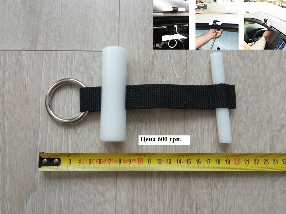 Держатель крюков при рихтовке автомобиля без покраски Pdr