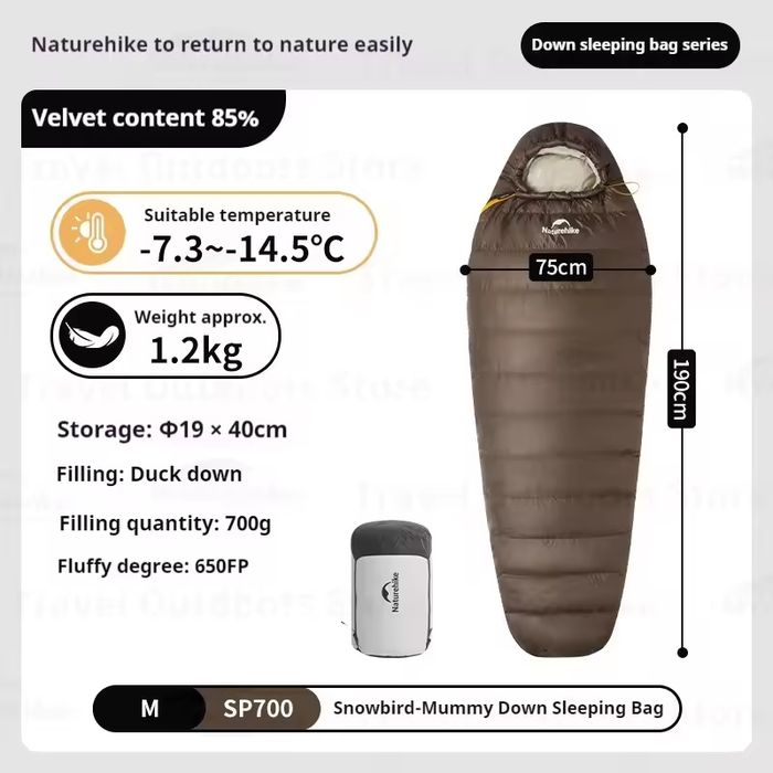 Спальник  Naturehike Snowbird  SP700