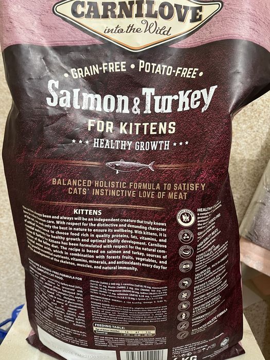 Корм для кошенят Carnilove 5 кг