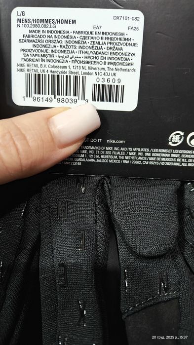 ОРИГІНАЛ перчатки спортивні Nike Therma- Fit  DX7101-082 чорні зима