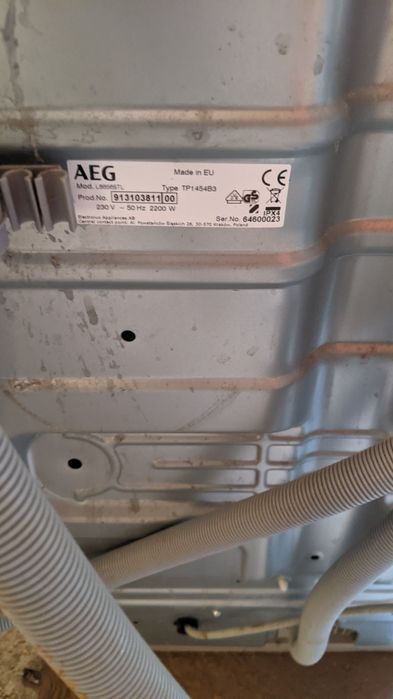 AEG Protex Plus модель L88565TL неробоча