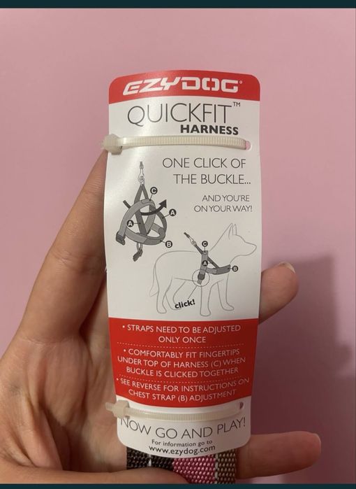 Продам шлею XL ezydog