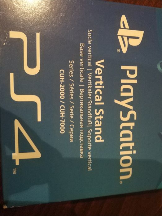 Suporte vertical PS4/ PlayStation 4