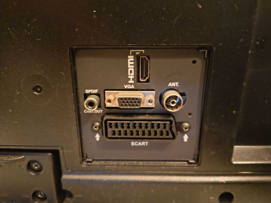 Telewizor LCD Sharp 22" DVD LC-22DS240E