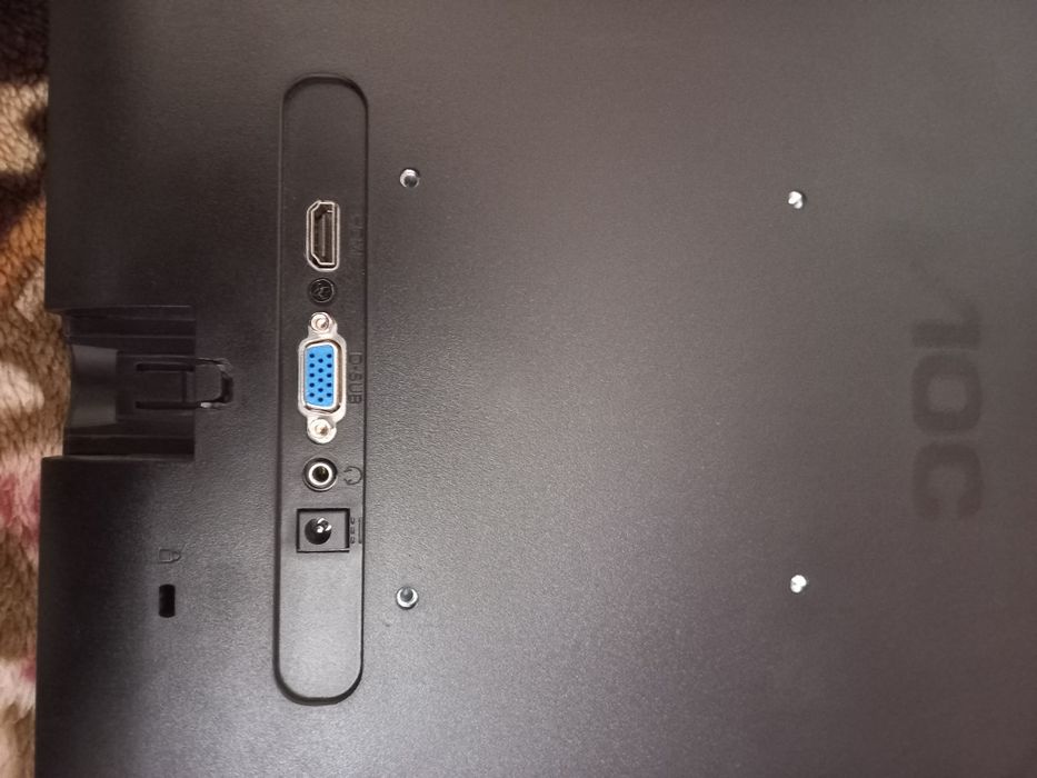 Монітор AOC 22B2H/EU